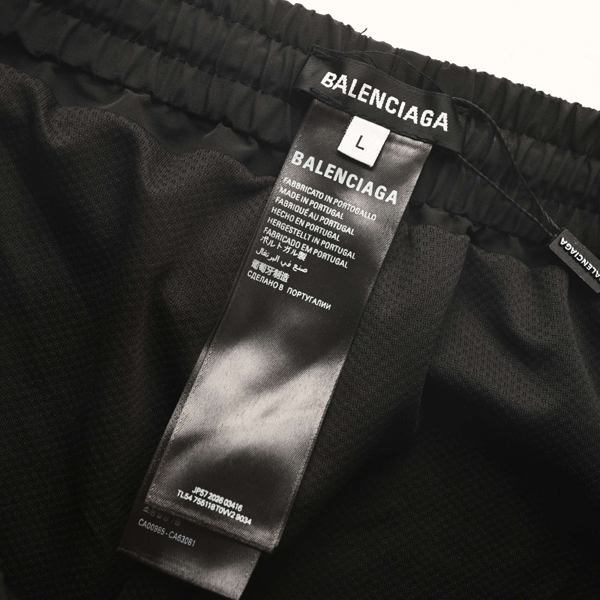 BALENCIAGA 3B Embroidered Tape Detail Pants