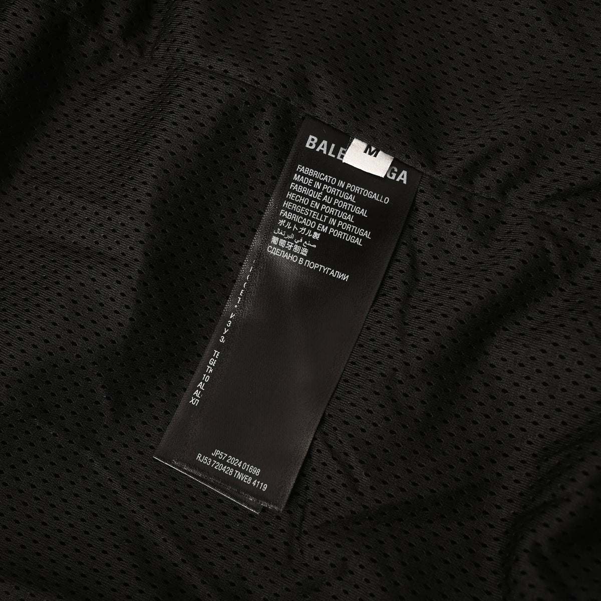 Balenciaga BLCG Embroidered Hooded Windbreaker Jacket