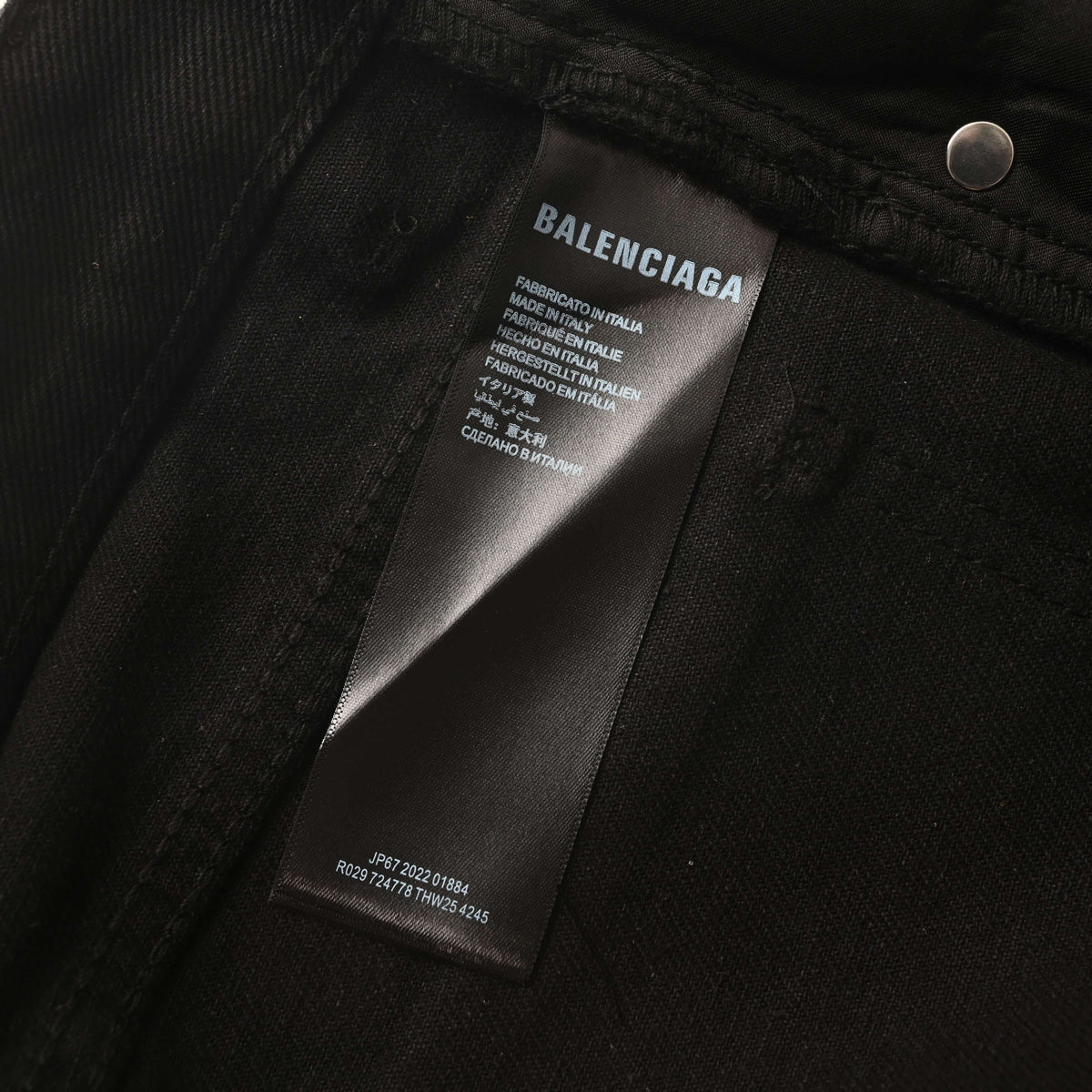 Unisex Back Pocket Lettering Denim Jeans
