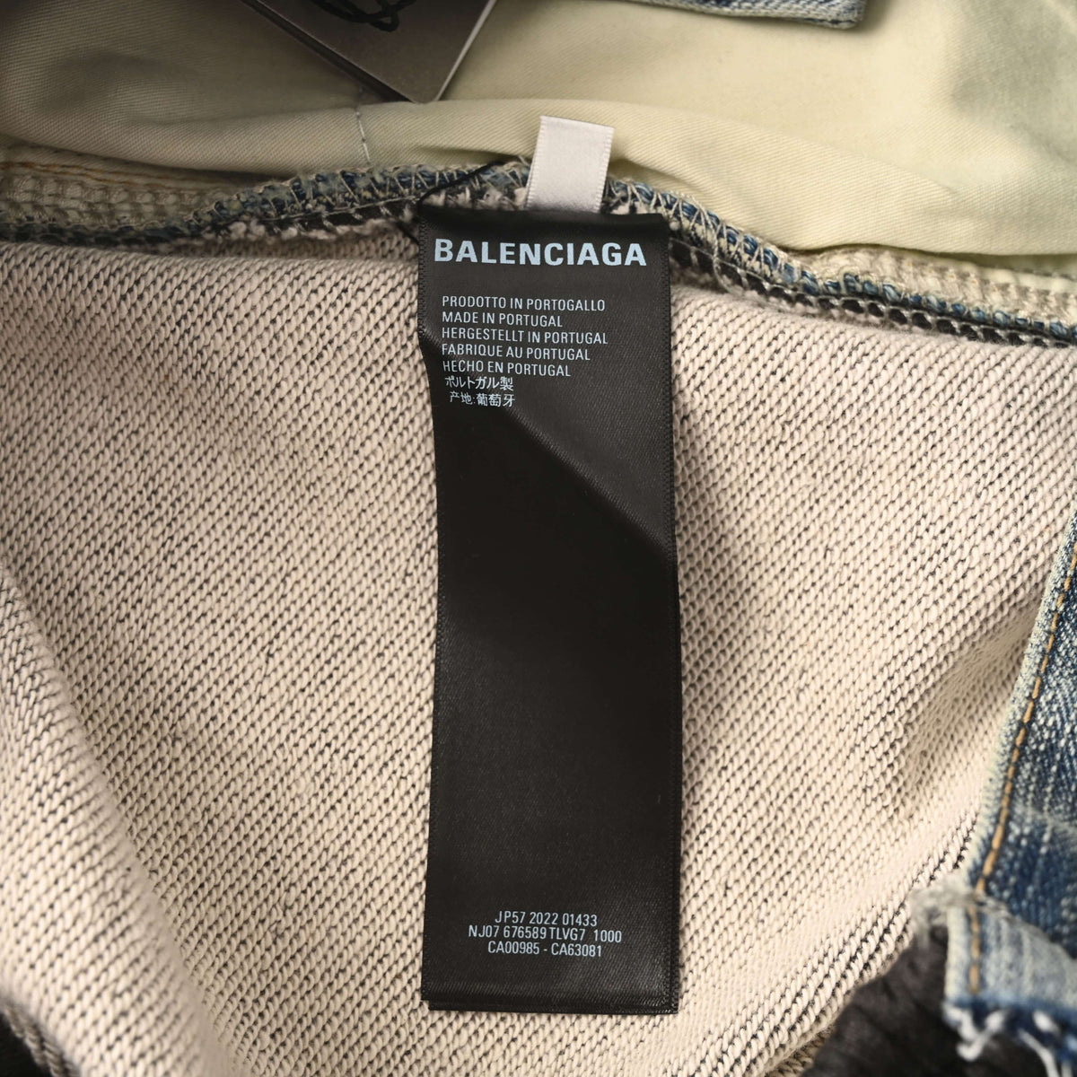 Unisex Denim & Heather Gray French Terry Panelled Jeans