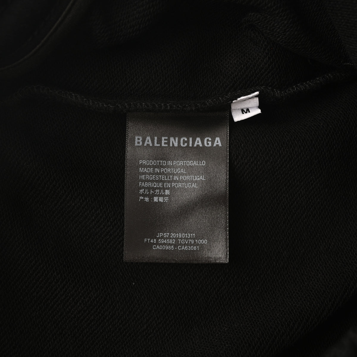 BALENCIAGA Washed Embroidered Lettering Shorts