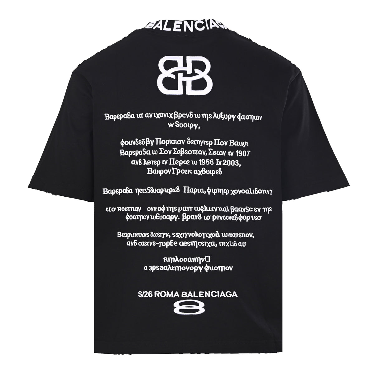 BALENCIAGA Roman Series Embroidered Distressed Crew Neck T-Shirt
