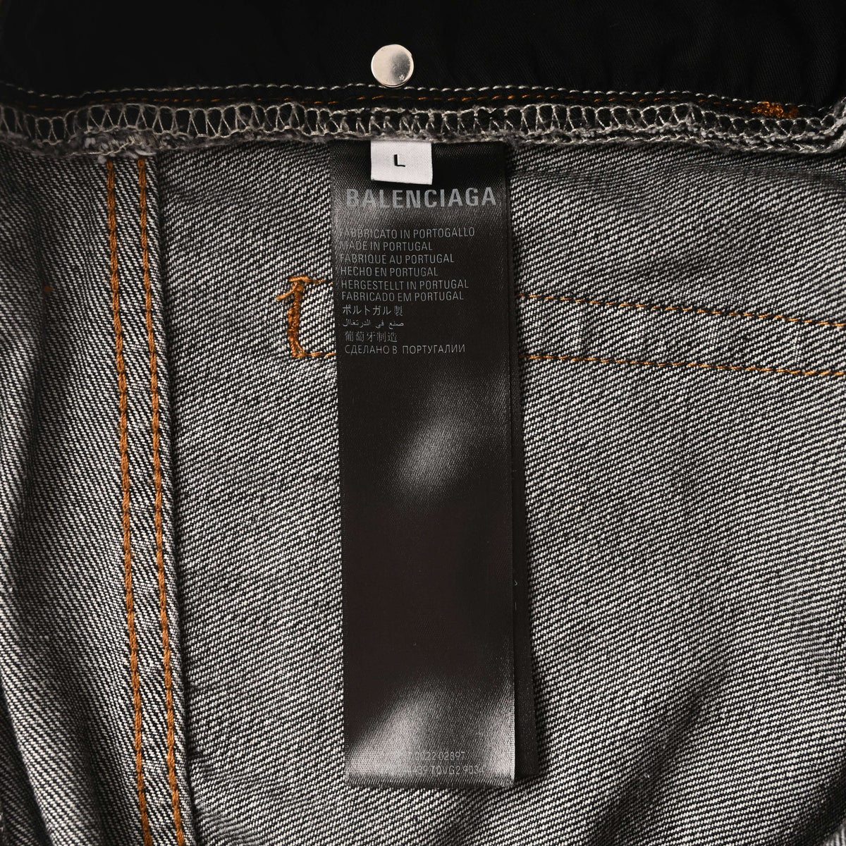 BALENCIAGA Raised Embroidery Baggy Washed Jeans