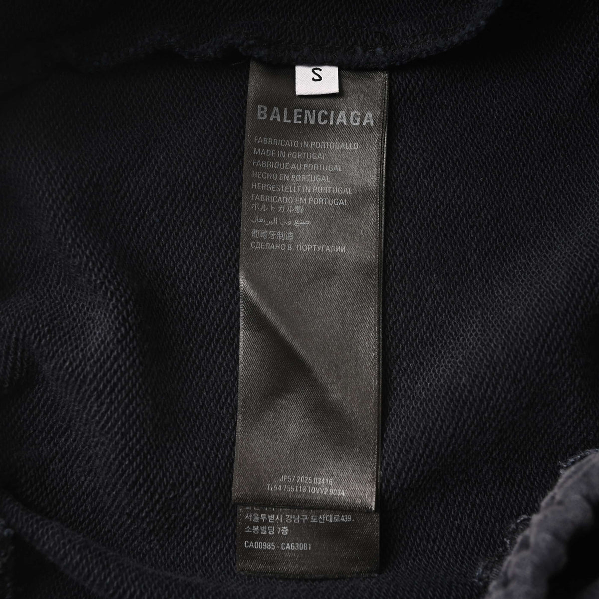 BALENCIAGA BLCG Distressed Tape-Effect Letter Print Pants