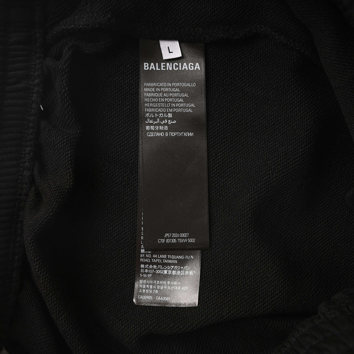 BALENCIAGA Green Tape Motif Shorts