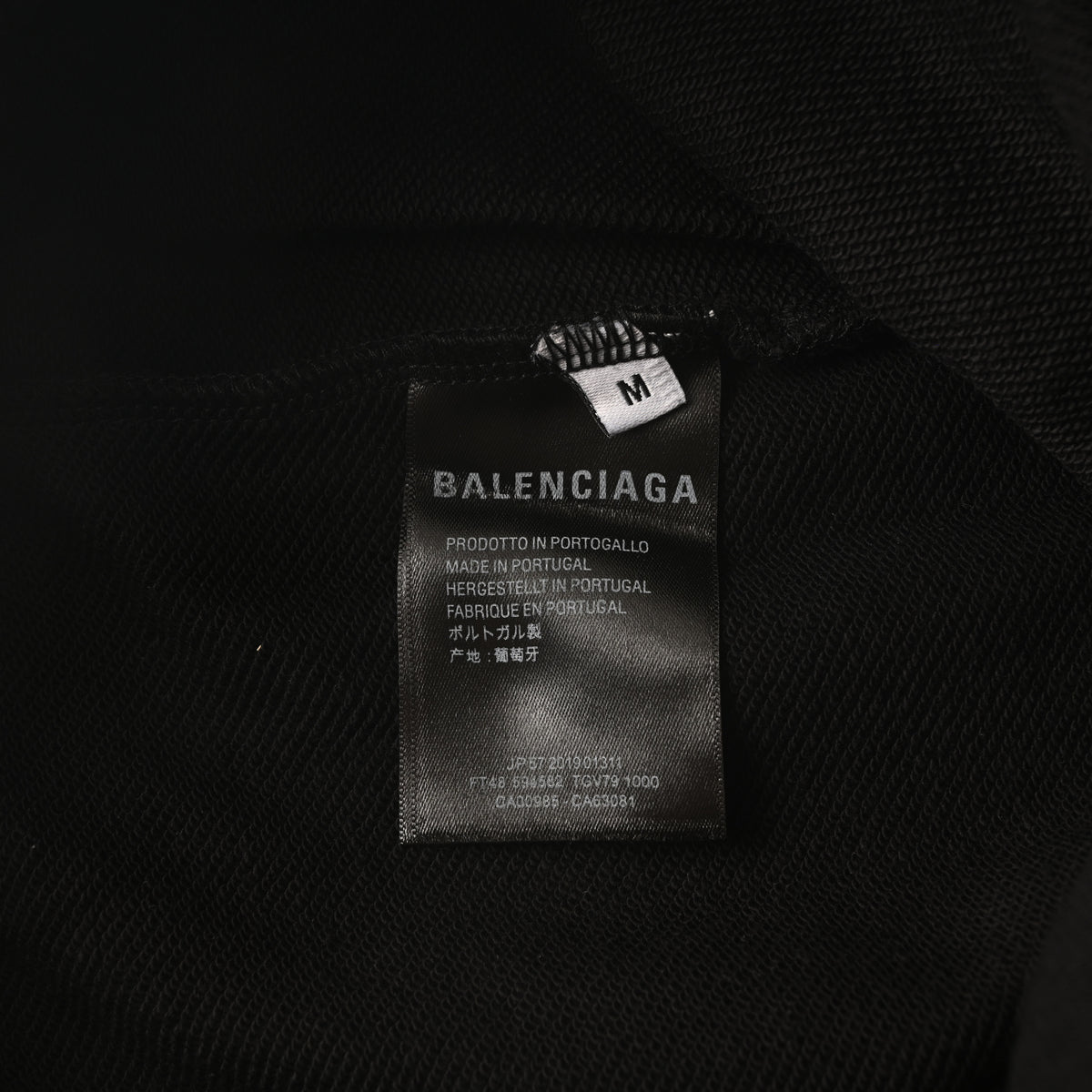 BALENCIAGA Spray-Paint Graphic Embroidered Lettering Shorts