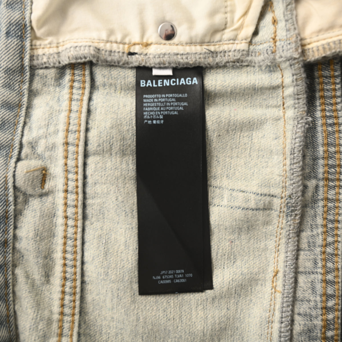 Unisex Washed Panelled Wide-Leg Jeans
