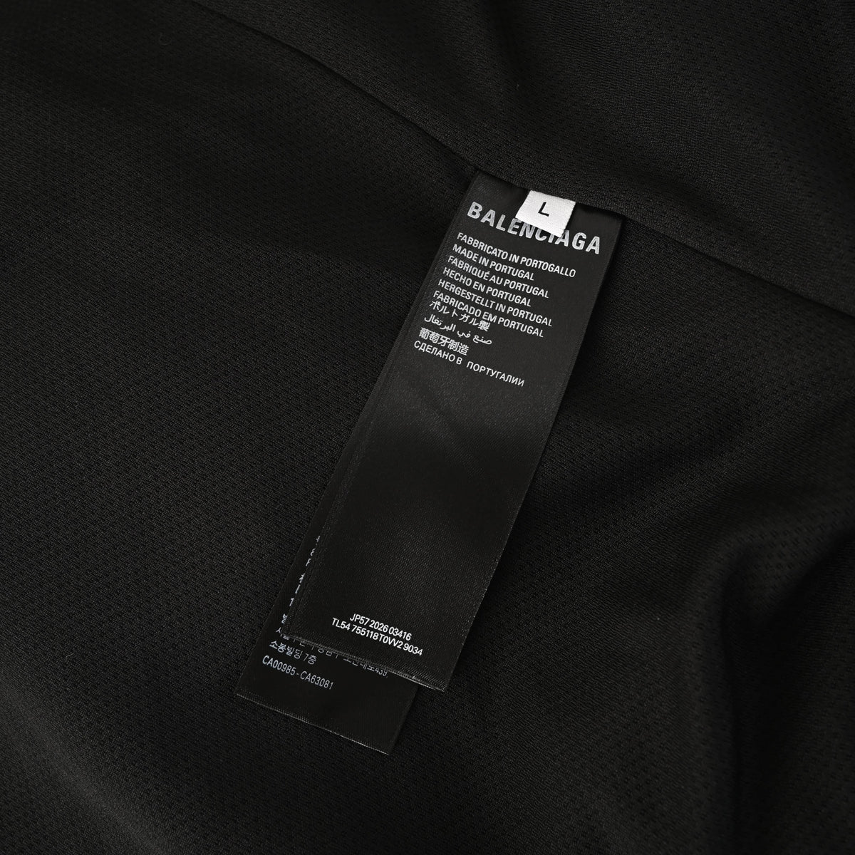 Balenciaga BLCG 3B Tape Washed Cotton Poplin Hooded Jacket