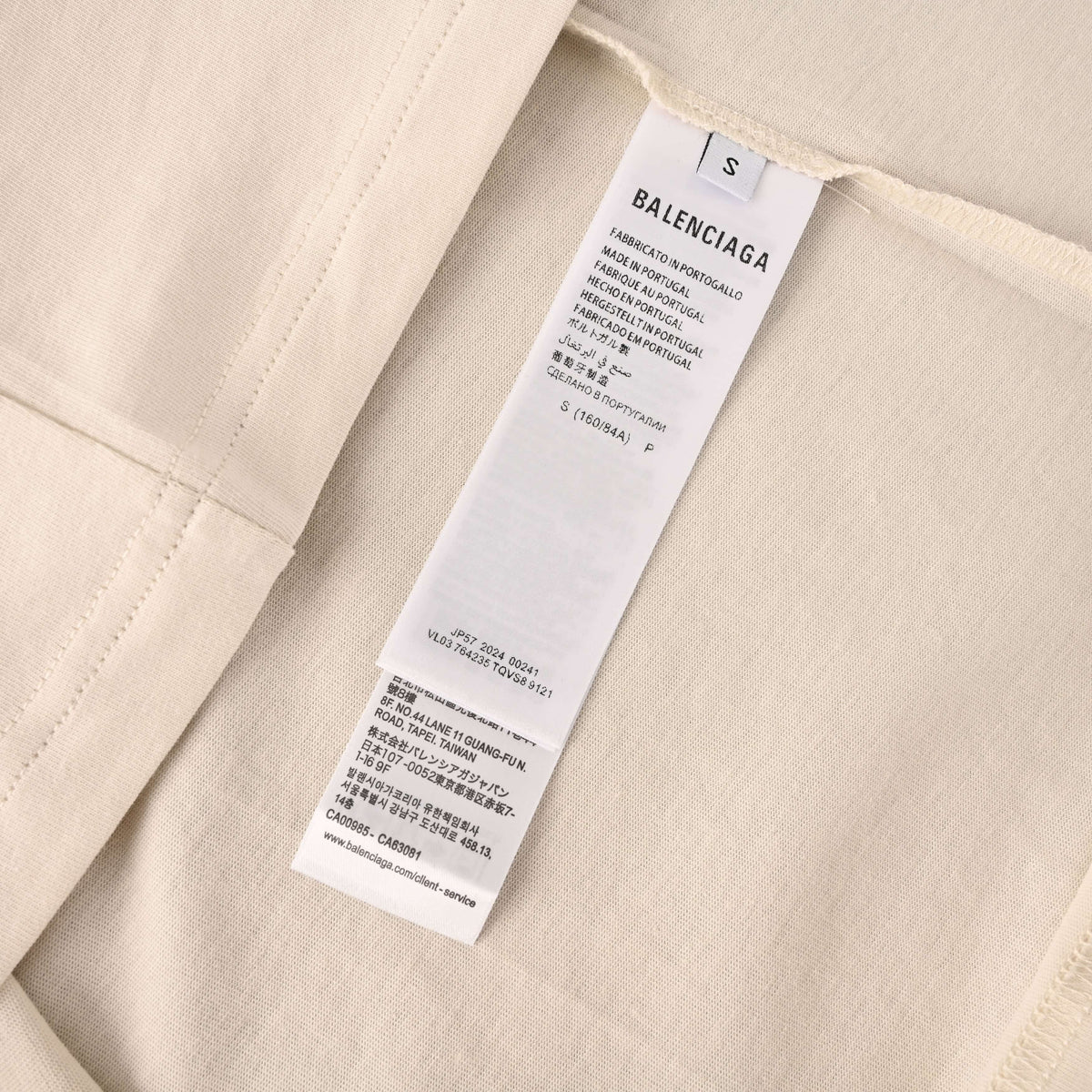BALENCIAGA BB Chest Embroidered Short Sleeve T-Shirt