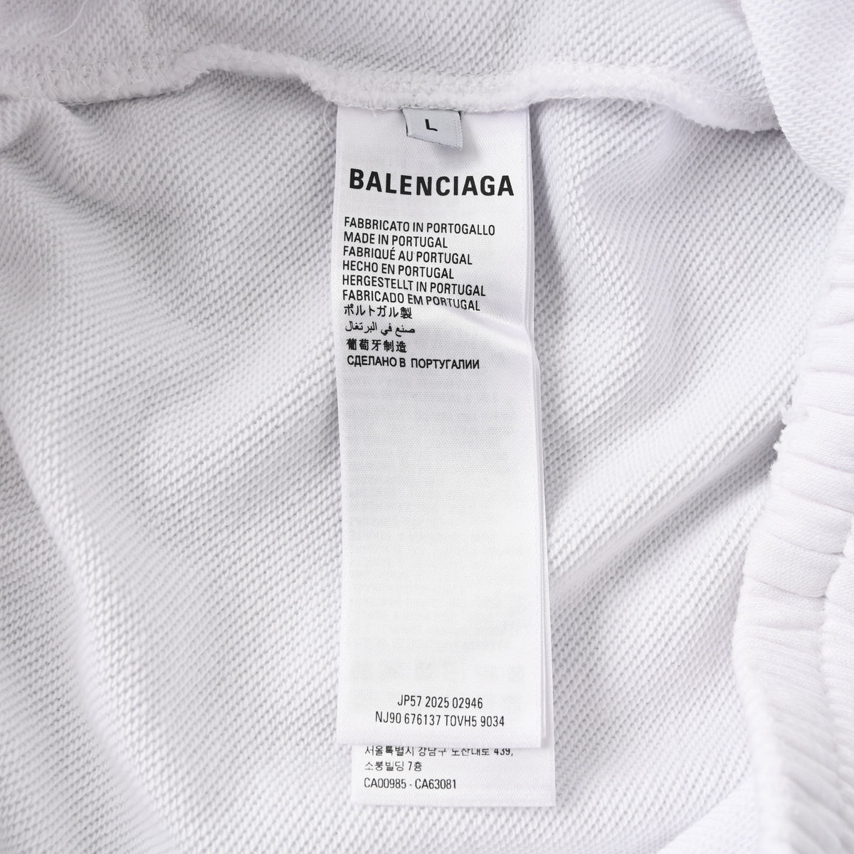 BALENCIAGA Green Tape Motif Shorts