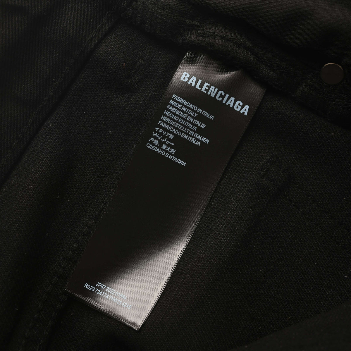 Unisex Denim Jeans with Double-B Back Pocket Detail