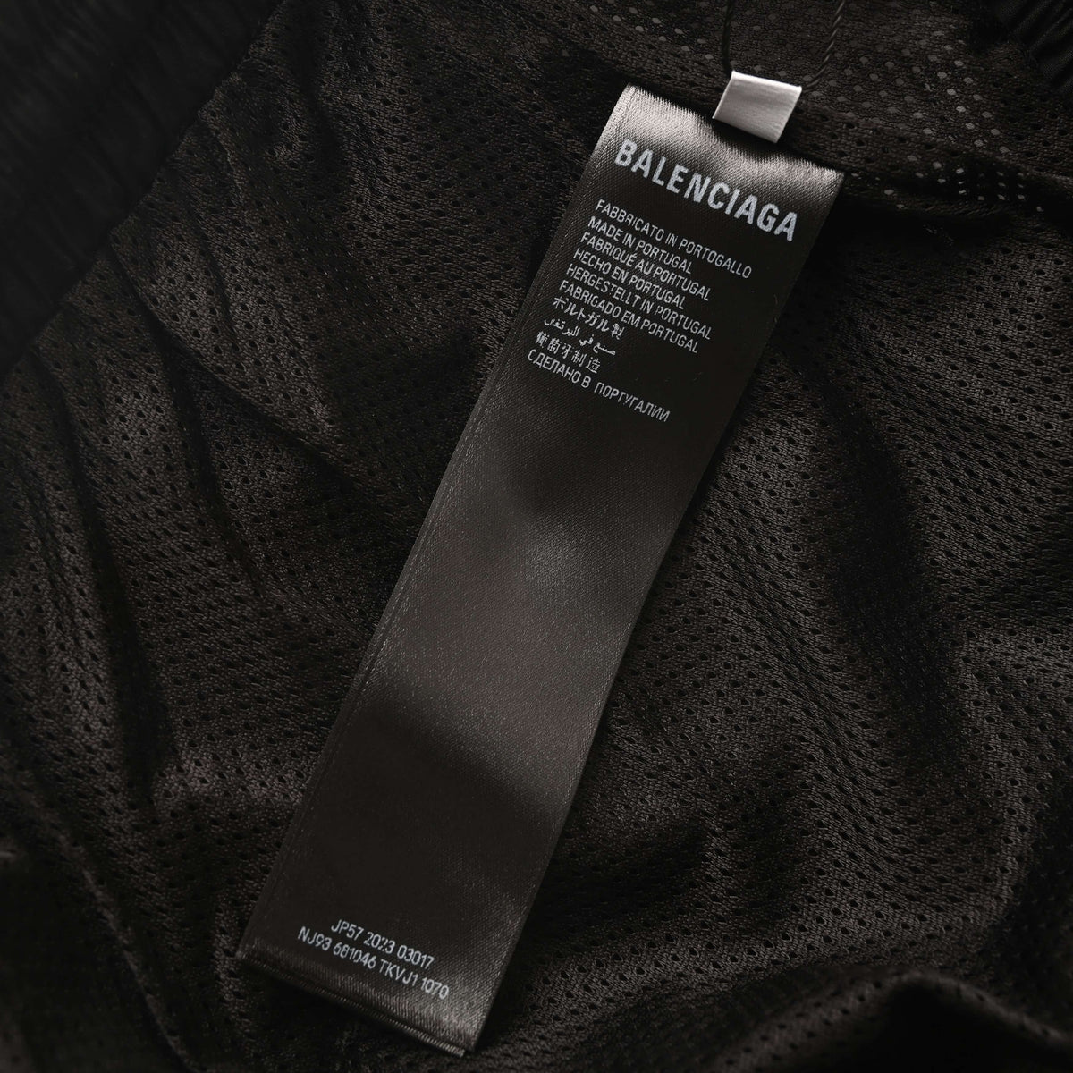 BALENCIAGA x NBA Nylon Pants