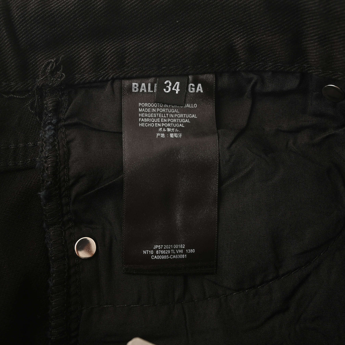 BALENCIAGA Black Subtle Flare Jeans